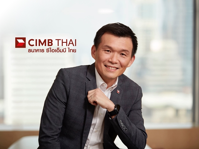 "CIMBT" กำไรสุทธิครึ่งแรกปี 66 แตะ 1,368.9 ล้านบาท