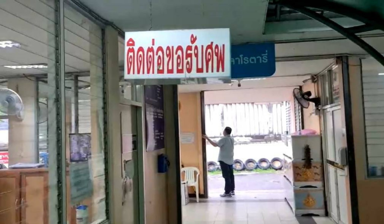 ญาติยังรับศพเจ้าของเหยื่อสุนัขขย้ำเสียชีวิตไม่ได้เอกสารไม่ครบ       