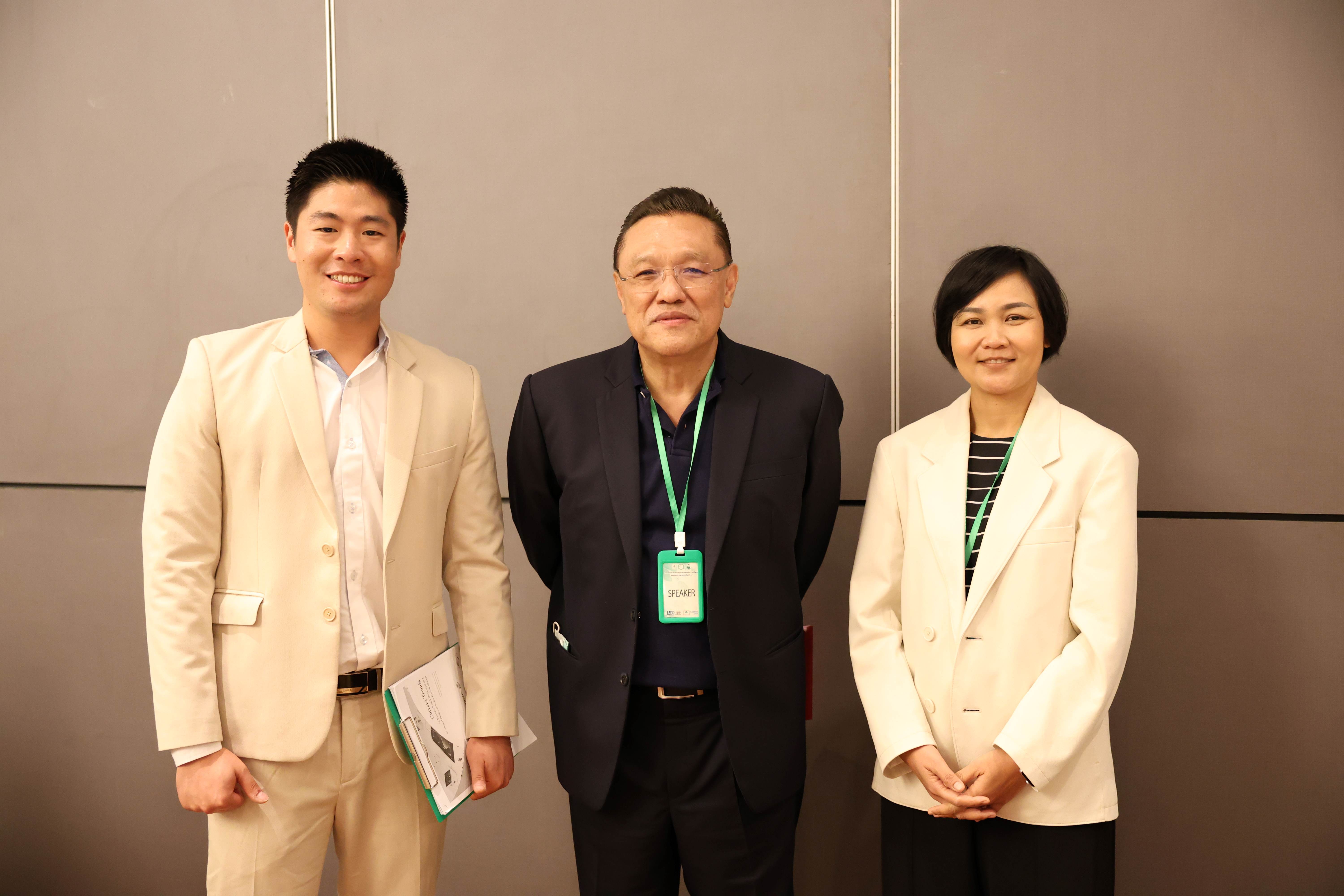 ‘BLC’ เข้าร่วมการประชุมวิชาการวิทยาลัยเภสัชกรรมสมุนไพรแห่งประเทศไทย