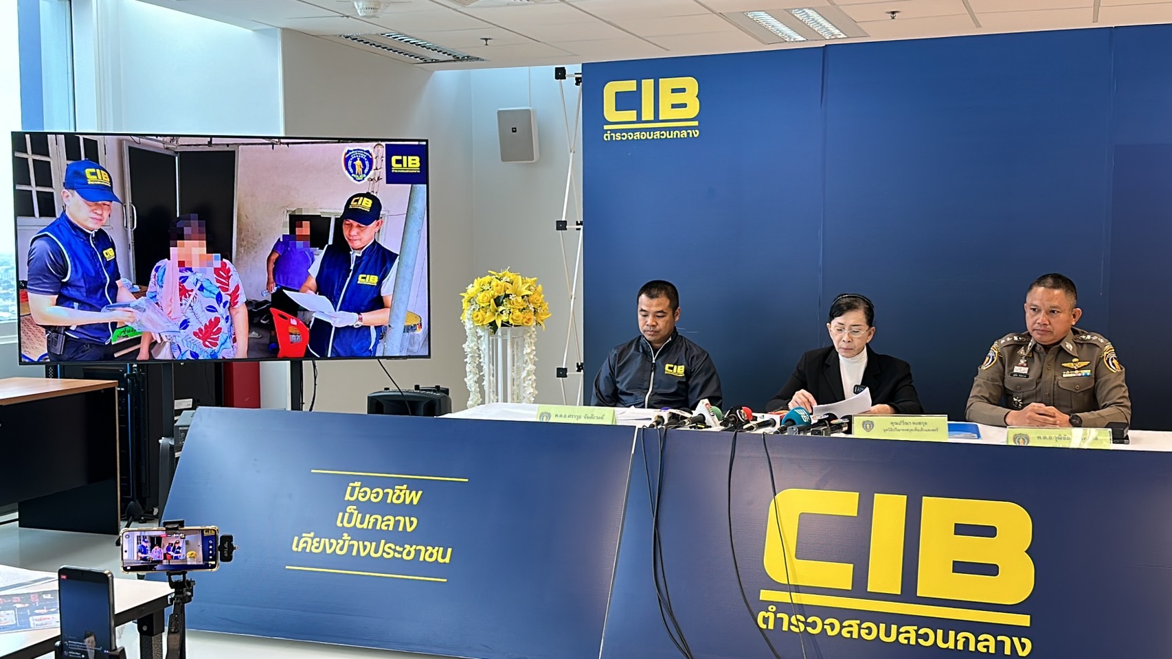 จับ ผอ.-ครูเกษียณอายุราชการ  ซื้อบริการทางเพศกับเด็กในโรงเรียนตัวเอง