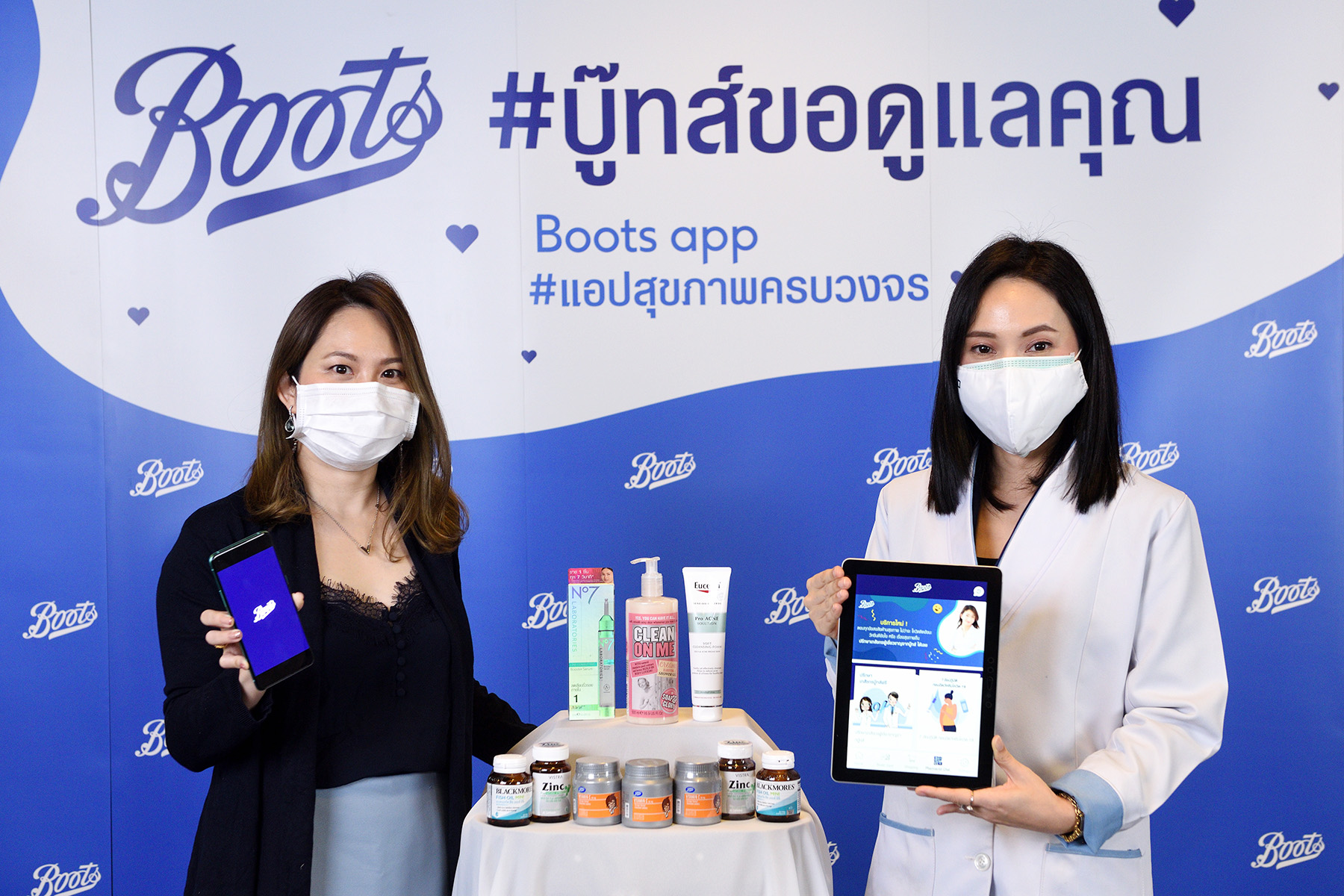 "บู๊ทส์" ส่งเสริมคนไทยสุขภาพดีฝ่าวิกฤตโควิด -19 ส่ง "Boots app" สุขภาพครบวงจร