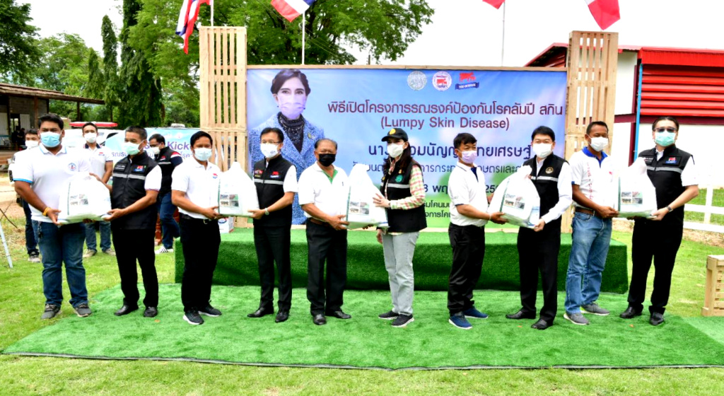 "มนัญญา" สั่งเฝ้าระวังเข้ม "โรคลัมปี สกิน" ลดความเสียหายแก่เกษตรกรผู้เลี้ยงโคนม