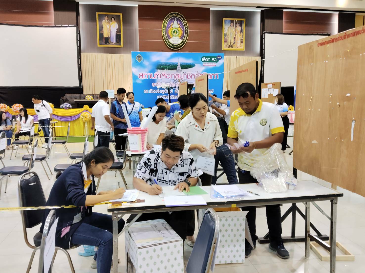 กกต.ฉะเชิงเทราเตรียมสถานที่เลือกสมาชิกวุฒิสภาระดับจังหวัด 