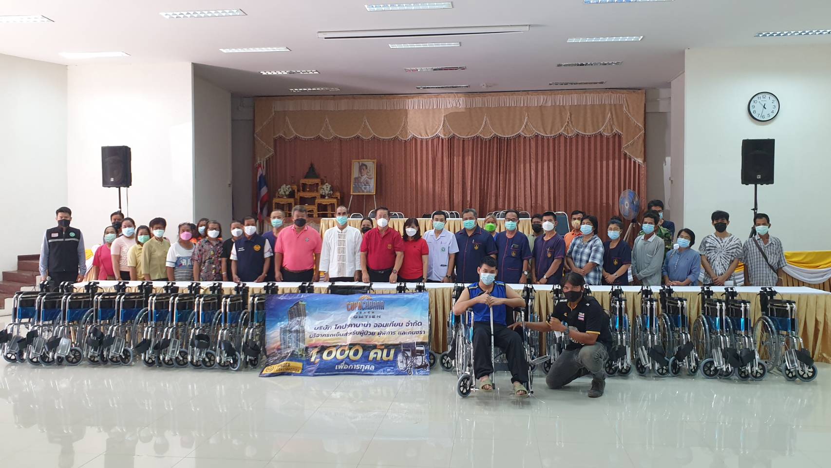 บริษัทใหญ่ใจบุญมอบ รถวีลแชร์100คันให้ผู้ป่วยผู้พิการประชาชนในพื้นที่ จ.  สุโขทัย