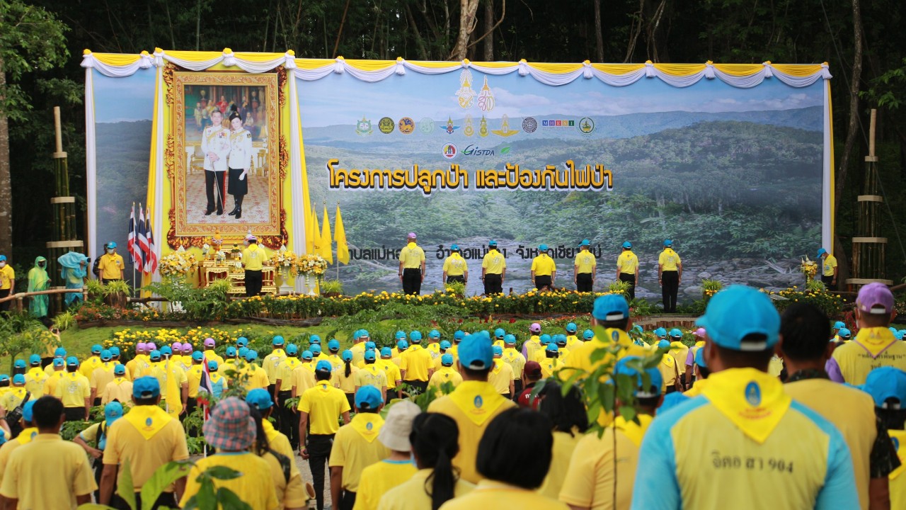 นายกฯ เปิดโครงการปลูกป่าเฉลิมพระเกียรติวันเฉลิมพระชนมพรรษาฯ พร้อมมอบนโยบายผู้ว่าฯ