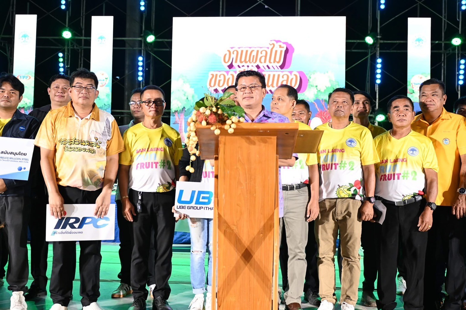 ระยองเปิดถนนผลไม้ตำบลบ้านแลงส่งเสริมเศรษฐกิจชุมชนและท่องเที่ยวเชิงเกษตร