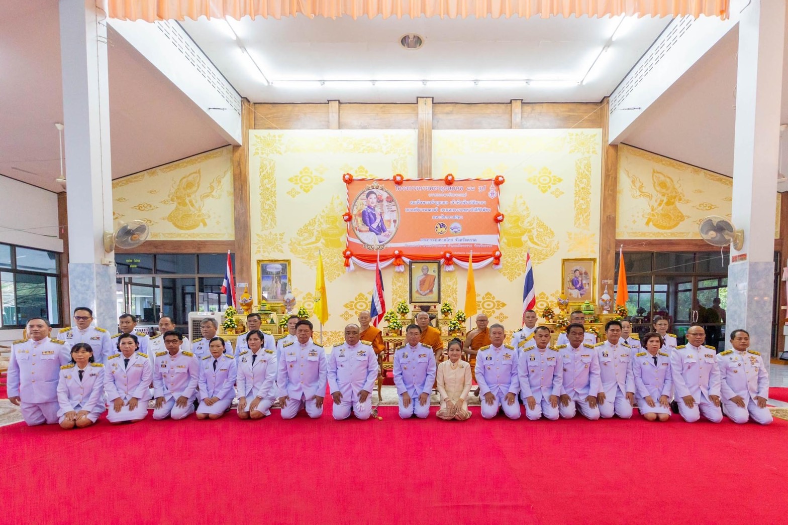 จังหวัดตราดจัดพิธีบรรพชาอุปสมบทตาม โครงการบรรพชาอุปสมบท 99 รูป ถวายพระพรชัยมงคล "เจ้าฟ้าพัชรกิติยาภาฯ"
