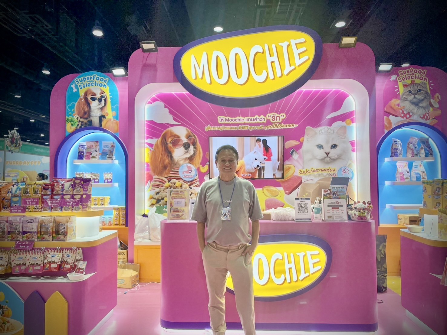 COCOCO ร่วมงานแสดงสินค้า 𝐏𝐞𝐭 𝐄𝐱𝐩𝐨 𝐂𝐡𝐚𝐦𝐩𝐢𝐨𝐧𝐬𝐡𝐢𝐩 𝟐𝟎𝟐𝟒