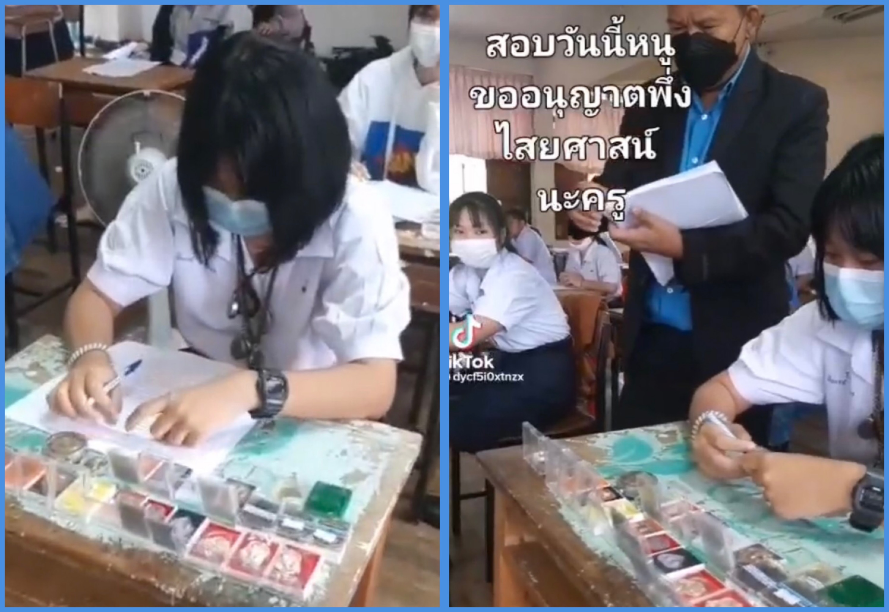กาฬสินธุ์ฮือฮา! นักเรียนหญิงยกกรุพระเครื่อง ตั้งโต๊ะสอบปลายภาค