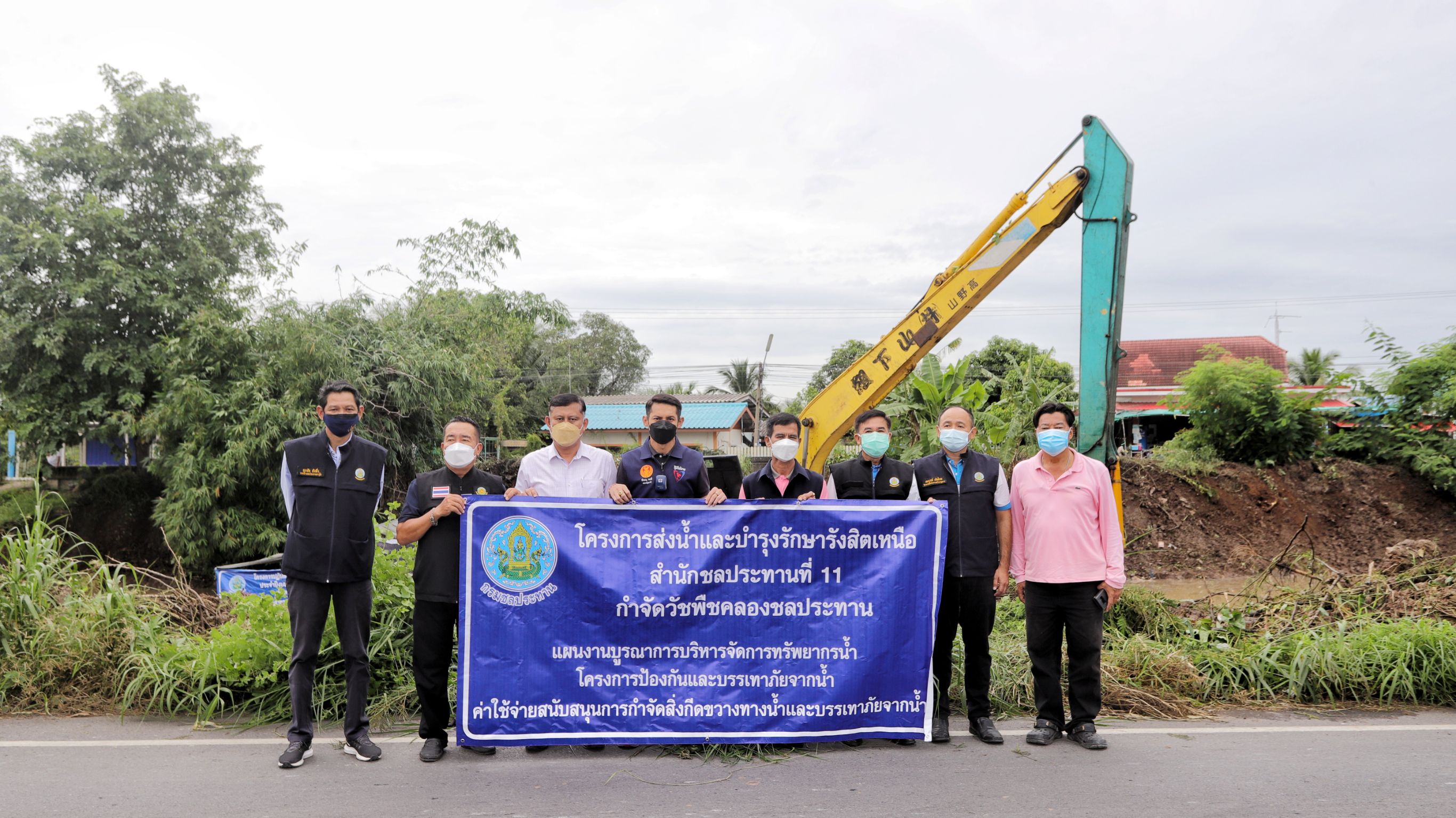 สส.ปทุมธานี, ชป, นายอำเภอ จับมือท้องถิ่น  เร่งขุดลอกคลองรองรับน้ำเหนือช่วยเกษตรกรพื้นที่ อ.หนองเสือ