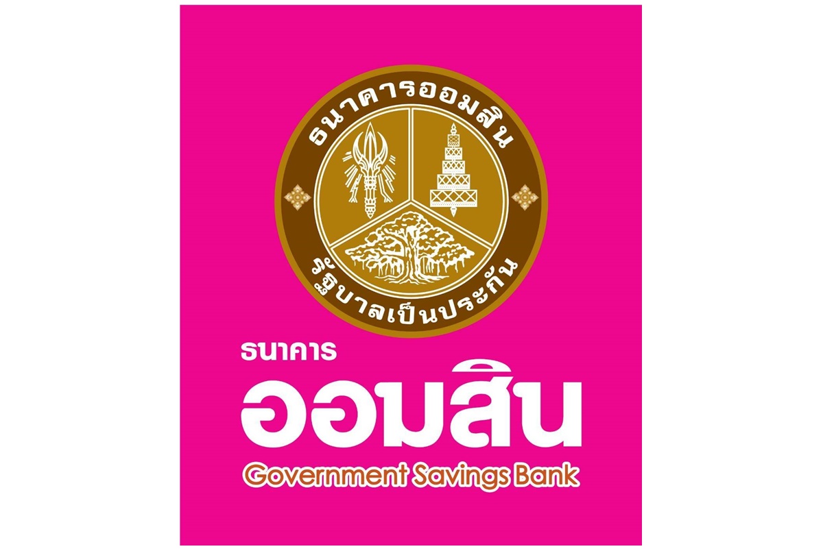 "ออมสิน" ปรับขึ้นดอกเบี้ยเงินฝากสูงสุด 0.35% เงินกู้ 0.25% มีผล 8 มิ.ย.66 