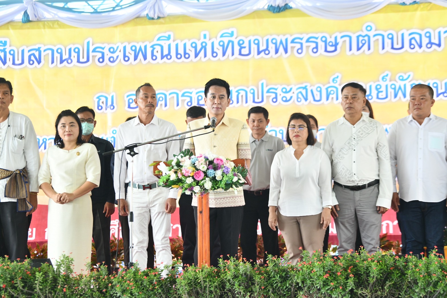 อบต.มาบยางพรสืบสานประเพณีแห่เทียนพรรษาอนุรักษ์วัฒนธรรมท้องถิ่น