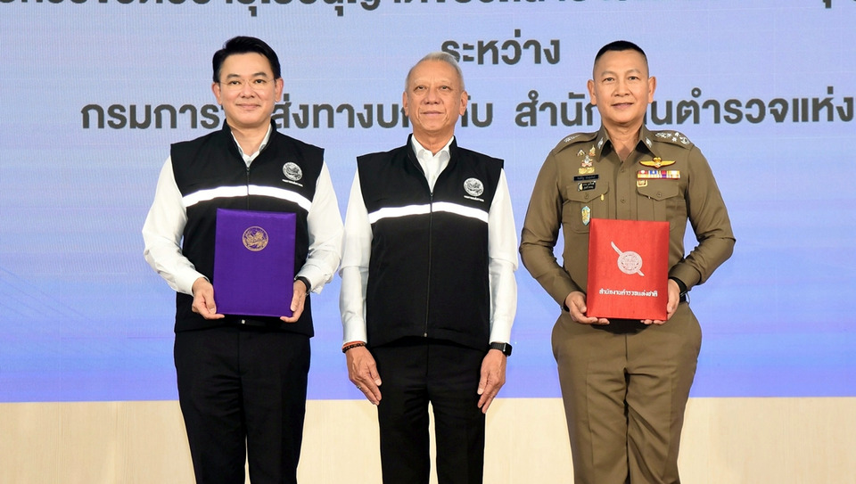ตร. MOU กรมขนส่งฯ เชื่อมข้อมูลอาชญากรรมทางอิเล็กทรอนิกส์ ยกระดับความปลอดภัยสงกรานต์