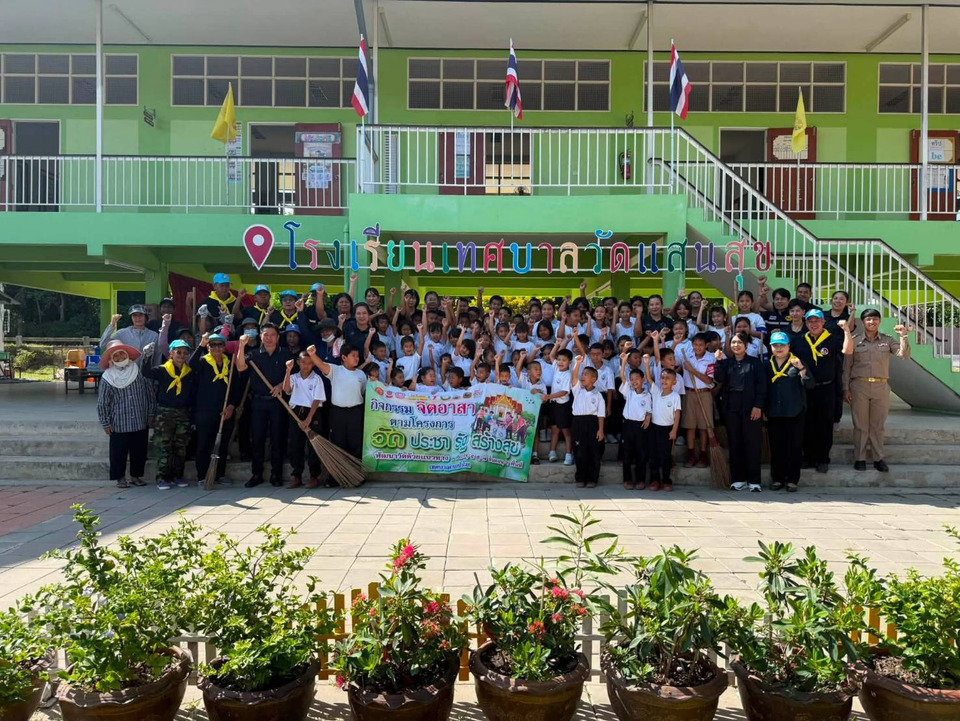เทศบาลป่าโมก รวมพลัง Big Cleaning Day สร้างสัปปายะสู่วัด พร้อมเจริญพระพุทธมนต์ถวายพระราชกุศล