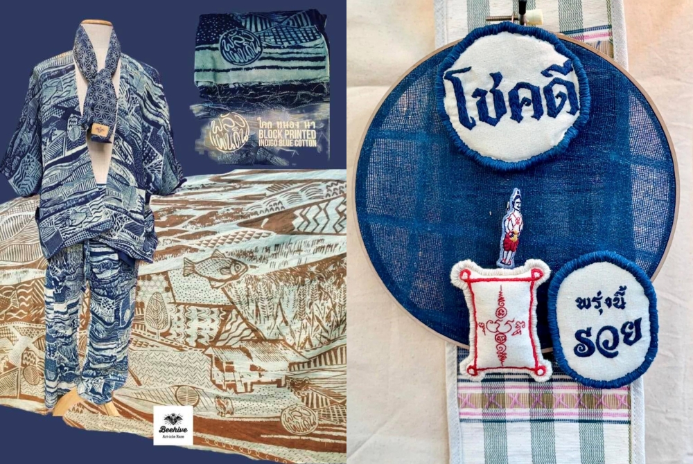 ชวนเดิน ‘Vintage Art Craft Market’ โครงการ Charoen43