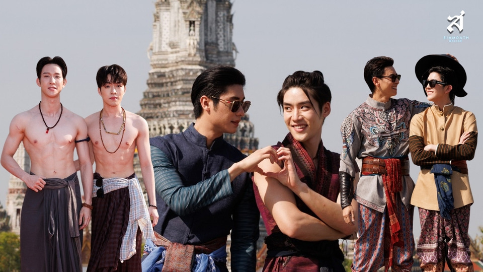 โซเชียลแตก! พ่อเดชพบรักชาย? เปิดจักรวาลใหม่บุพเพสันนิวาส “ออกัส–เล้ง” สวมบทพ่อเดช-พ่อแก้ว