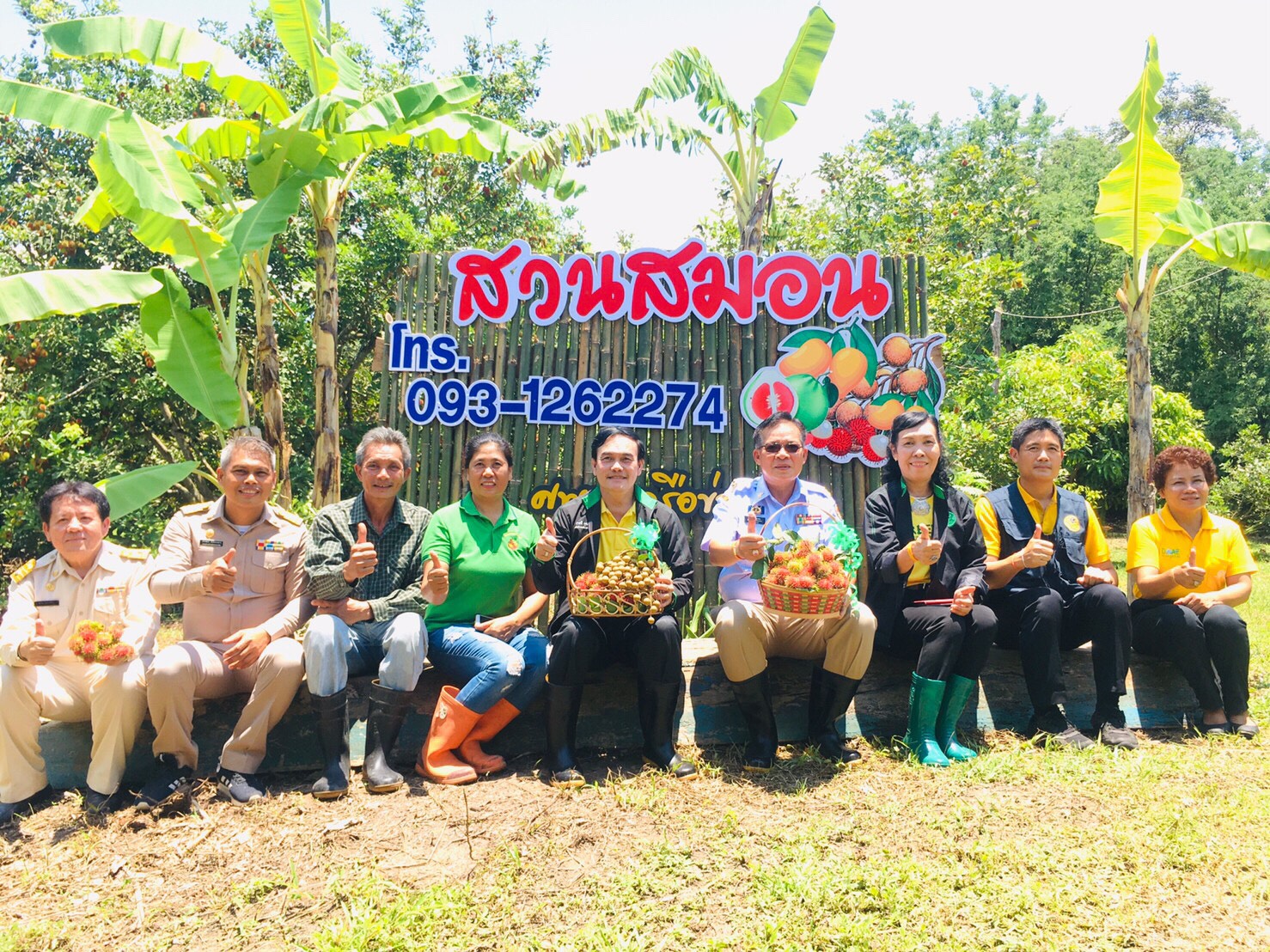 รองอธิบดีกรมส่งเสริมการเกษตร ลงพื้นที่ตรวจเยี่ยมเกษตรกรผู้ปลูกไม้ผล (แปลงใหญ่) ต.ด่านศรีสุข อ.โพธิ์ตาก จ.หนองคาย