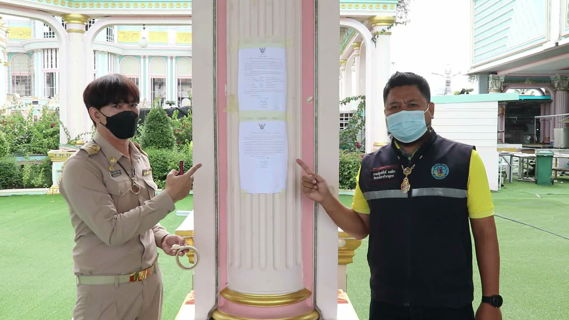 “พ่อเมืองพัทยา” ยัน “สุขาวดี” รุกที่ดินสาธารณะ 11 ไร่ แม้ร้องศาลปกครองคุ้มครองแต่ขบวนการถึงที่สุดแล้ว 