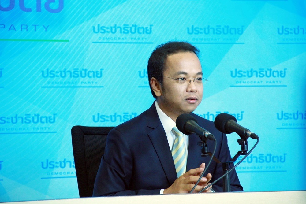 เดือด! “ราเมศ” ซัด “สุริยะ” ไปเรียนรู้ ประวัติศาสตร์ IMF และสุวรรณภูมิใหม่