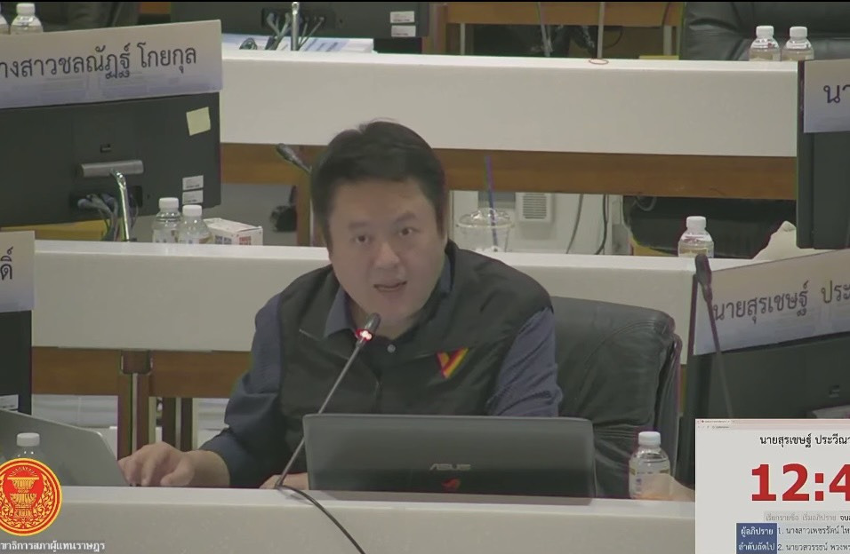 "ฝ่ายค้าน" ถล่มงบมหาดไทย ปม "โกงสอบท้องถิ่น" เตือนปลัดอย่ากลัว "พี่หนู-พี่เน" ยันฟันยกแผง 5,924 ราย