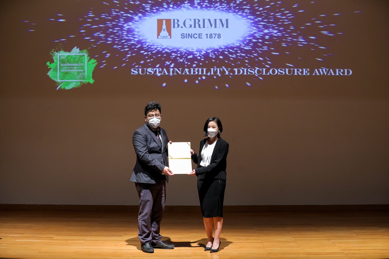 บี.กริม เพาเวอร์ รับรางวัลเกียรติคุณสะท้อนความมุ่งมั่น  พัฒนาองค์กรสู่ความยั่งยืนภายใต้หลักธรรมาภิบาล
