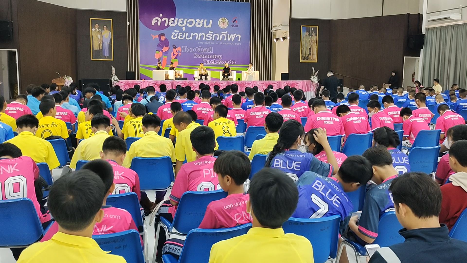 สมาคมกีฬาชัยนาทจัดโครงการค่ายยุวชนให้ความรู้-สร้างโอกาสด้านกีฬา