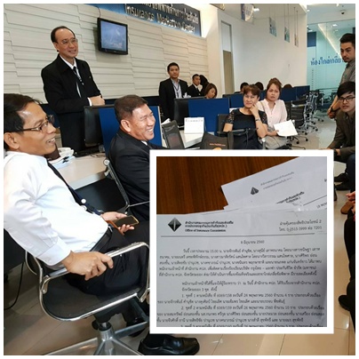 พ่อค้านักธุรกิจดังเหยื่อตัวแทนฉ้อฉลกรุงไทยแอกซ่าประกันชีวิตแห่บุกร้องคปภ.รัชดา  ไม่มั่นใจคปภ.ระยองคลี่คดีช่วยเหลือ  
