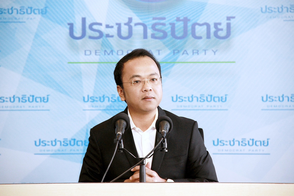 "ราเมศ" ซัด "พิพัฒน์" บิดเบือนคำพูด "อภิสิทธิ์" ร่วมเพื่อไทย ย้อนแต่ตัวกอดกล้าธรรม