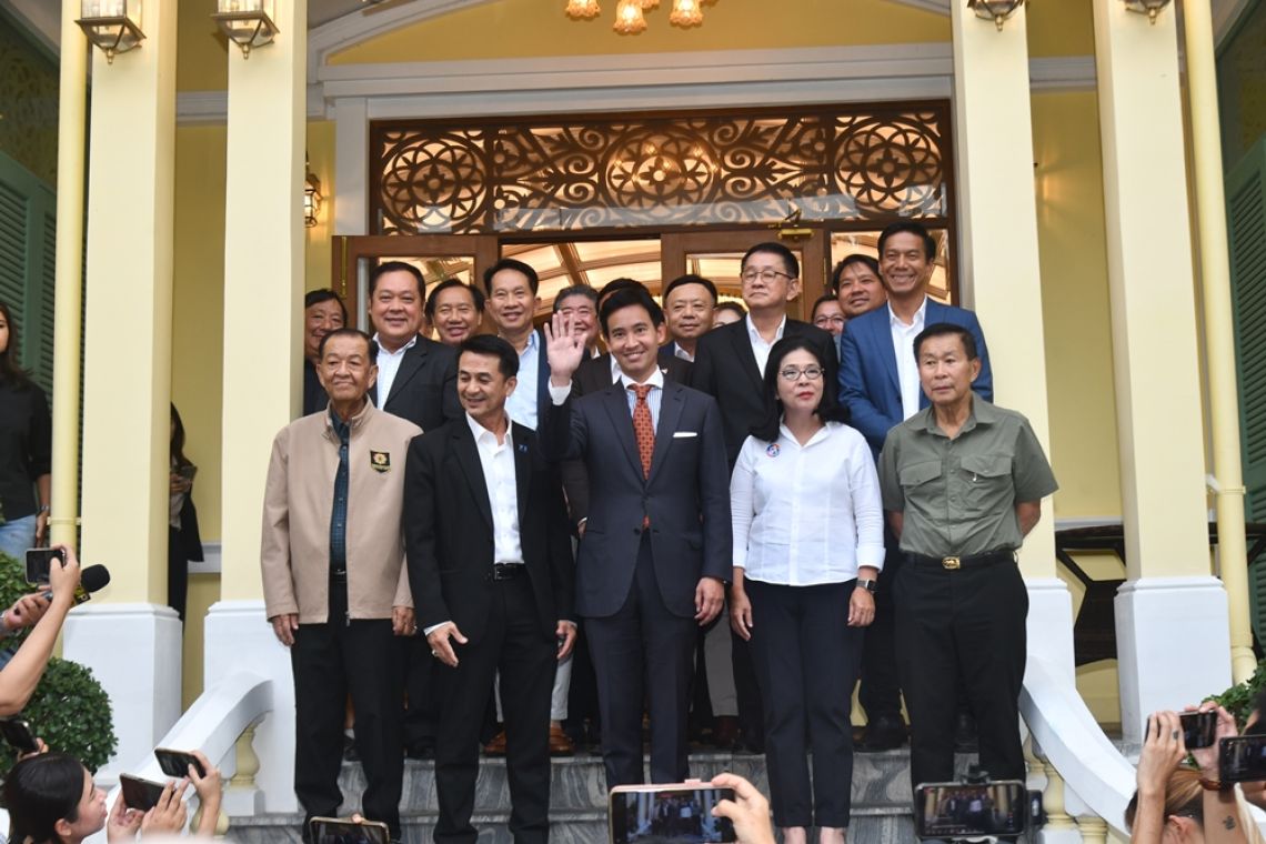 ด่วน! "ก้าวไกล" แถลงให้ "เพื่อไทย" เป็นแกนนำจัดตั้งรัฐบาล