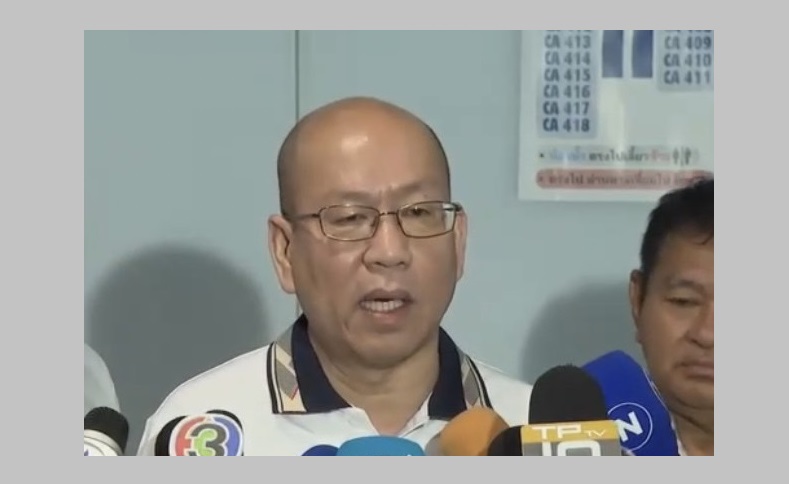 "อัจริยะ" ตอกกลับรู้ใครมีเบื้องหลังยังไงหลังถูกแฉแอบอ้าง-เรียกรับผลประโยชน์เชื่อไม่เกี่ยว "เชื่อมจิต" เป็นการใช้สิทธิตามกฎหมาย  