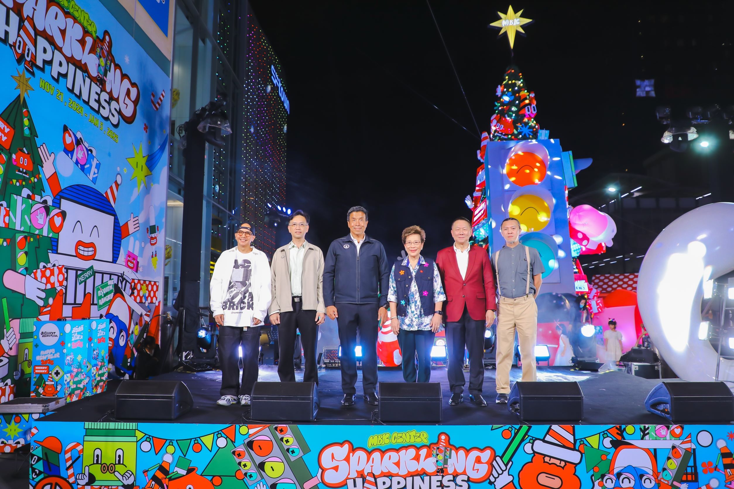 เอ็ม บี เค เซ็นเตอร์ ร่วมกับ กทม. เปิดไฟต้นคริสต์มาส Sparkling Happiness Light Up Ceremony อิ่มเอมหัวใจทุกโมเมนต์ 