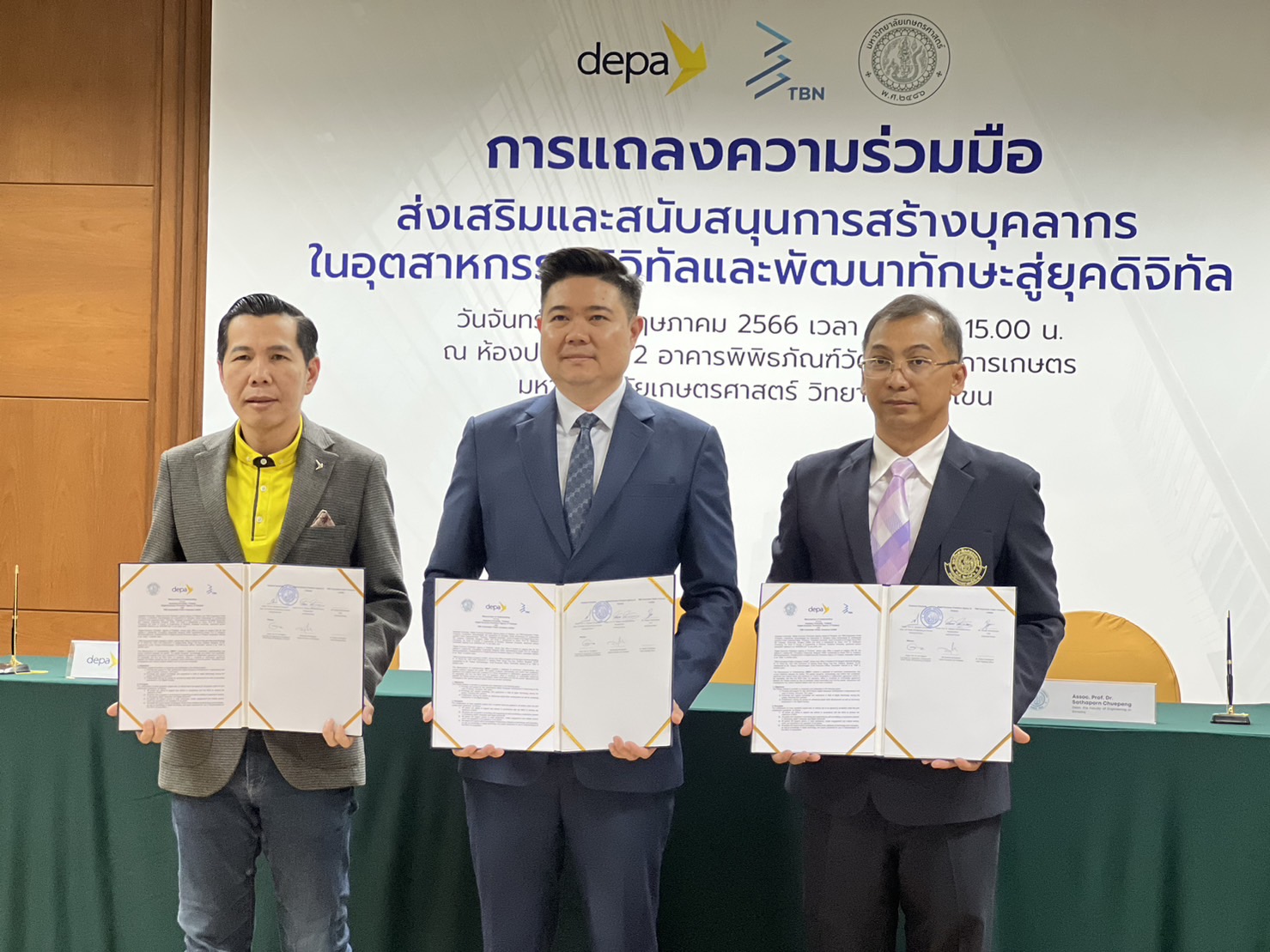 สร้างกำลังคนดิจิทัล "Low Code" ตอบโจทย์ความต้องการ แรงงานภาคอุตสาหกรรมดิจิทัล