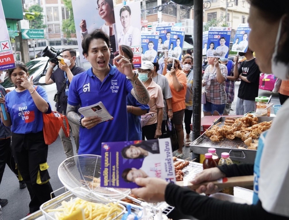 “นรุตม์ชัย” เบอร์ 11 “ไทยสร้างไทย” ลงพื้นที่ยานนาวา-บางคอแหลมหาเสียงช่วงโค้งสุดท้าย
