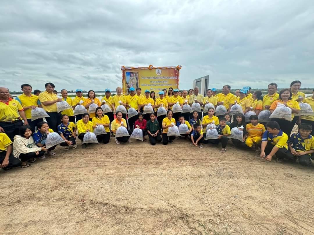 "ยโสธร" อ.ป่าติ้ว ปล่อยพันธุ์ปลาเฉลิมพระเกียรติพระบาทสมเด็จพระเจ้าอยู่หัว