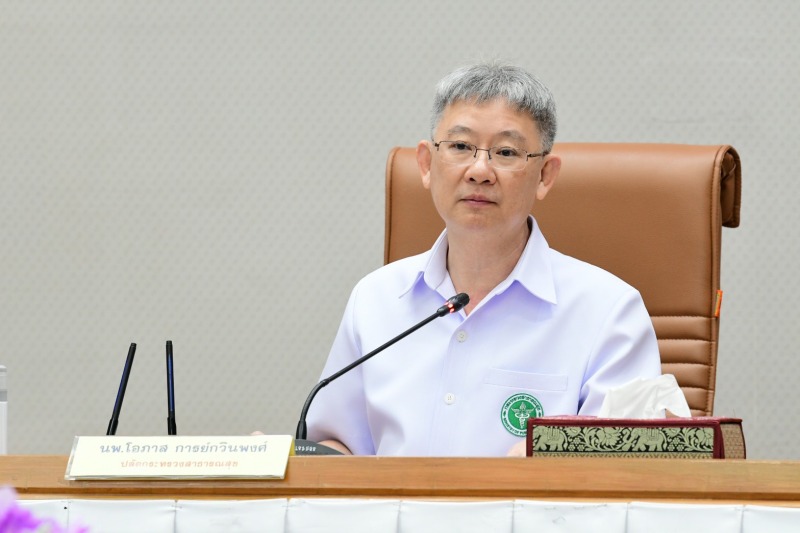 สธ.ห่วงเยาวชนติดโรคทางเพศสัมพันธ์เพิ่มขึ้น ชูแคมเปญ "รักปลอดภัยอยู่รอบตัว" ใช้ถุงยางอนามัยเป็นเรื่องปกติ