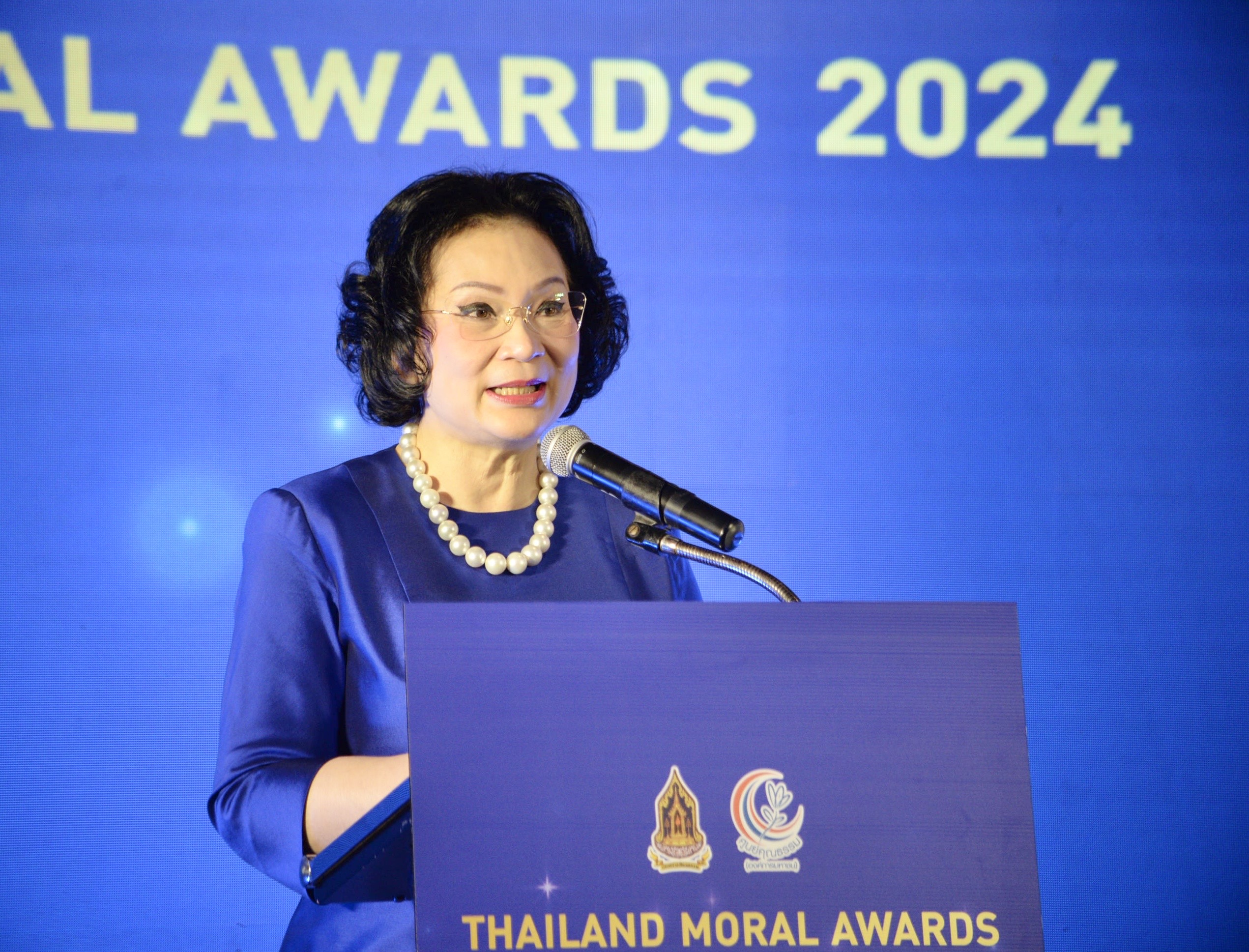 ศูนย์คุณธรรม คัดเลือกรางวัล “THAILAND MORAL AWARDS 2024” ต่อเนื่องปีที่ 5 เฟ้นหาต้นแบบคุณธรรม