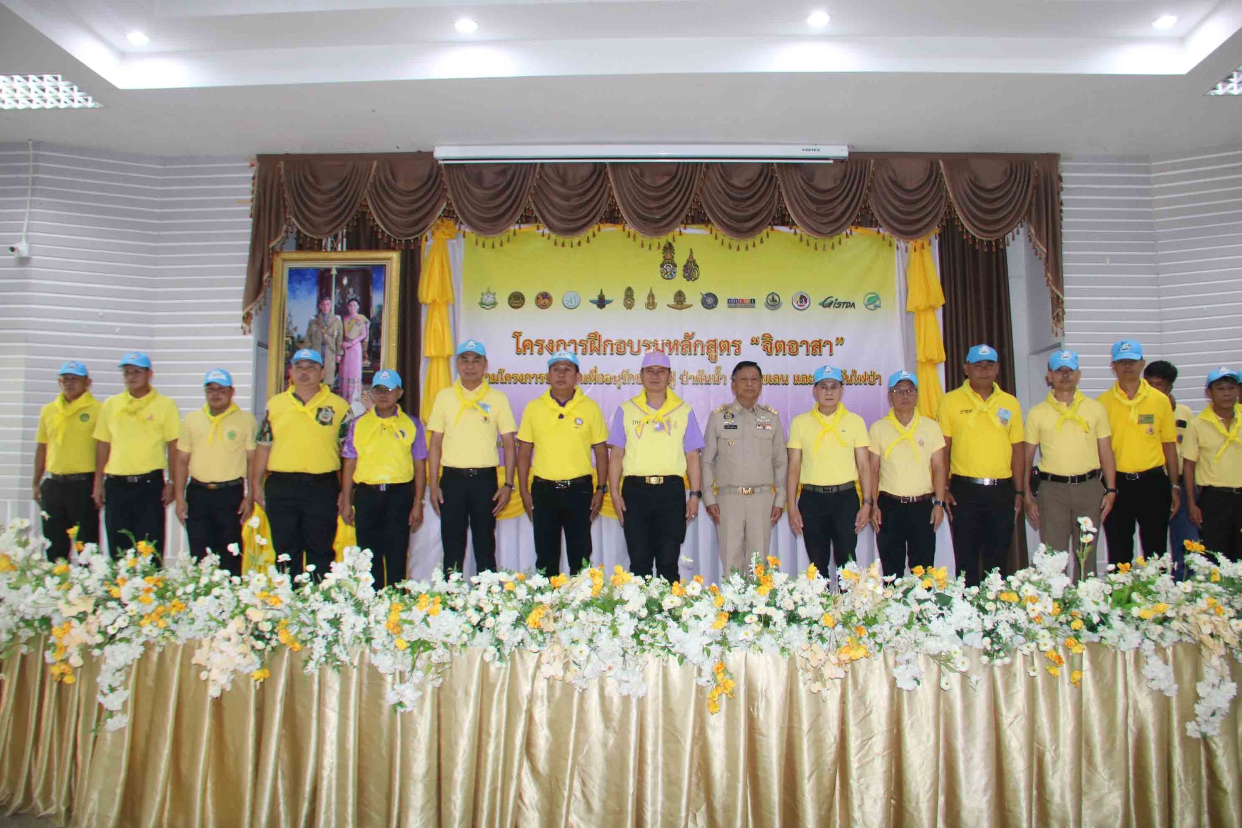 กาฬสินธุ์ จัดหลักสูตรจิตอาสาอนุรักษ์ฟื้นฟูป่า