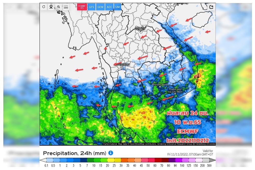  กรมอุตุฯ เผยทั่วไทย 6-10 พ.ย.อุณหภูมิสูงขึ้น 1-3 องศา ภาคใต้ฝนตก