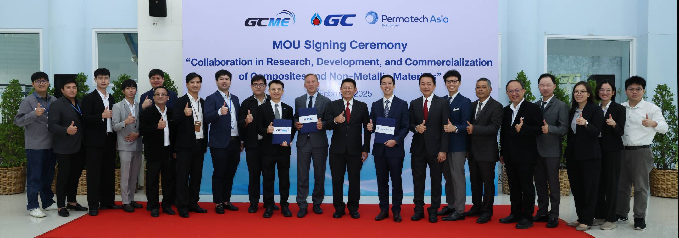 GC จับมือ GCME และ PA  ส่งมอบโซลูชันผลิตภัณฑ์เสริมแรงไฟเบอร์ ทิศทางใหม่สู่อนาคตอุตสาหกรรมไทยคาร์บอนต่ำ