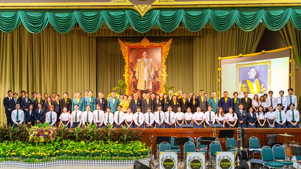 ม.เกษตรศาสตร์ จัดพิธีน้อมรำลึกในพระมหากรุณาธิคุณ ร.9 เนื่องในวันนวมินทรมหาราช 