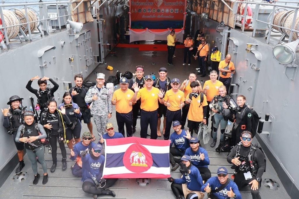 ทัพเรือ–ศรชล.ภาค 2 ผนึกกำลังอนุรักษ์ทะเลเกาะเต่า
