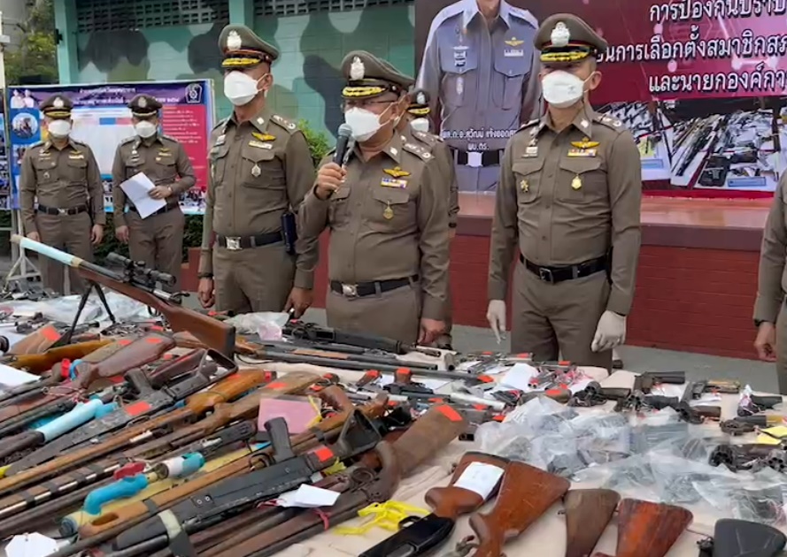 รอง ผบ.ตร. ระดมกวาดล้างอาชญากรรม ช่วงก่อนการเลือกตั้งท้องถิ่น ในพื้นที่ตำรวจภูธรภาค 1 ยึดอาวุธปืนจำนวนมาก