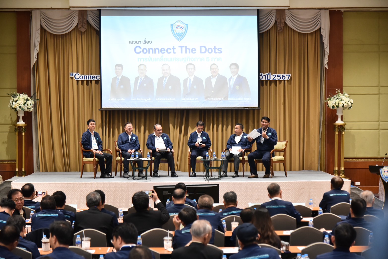 ปิดฉากประชุมหอการค้าฯ 5 ภาค เสนอรัฐดันโปรเจคภูมิภาคกระจายการเติบโต ชู 10 จังหวัดนำร่อง