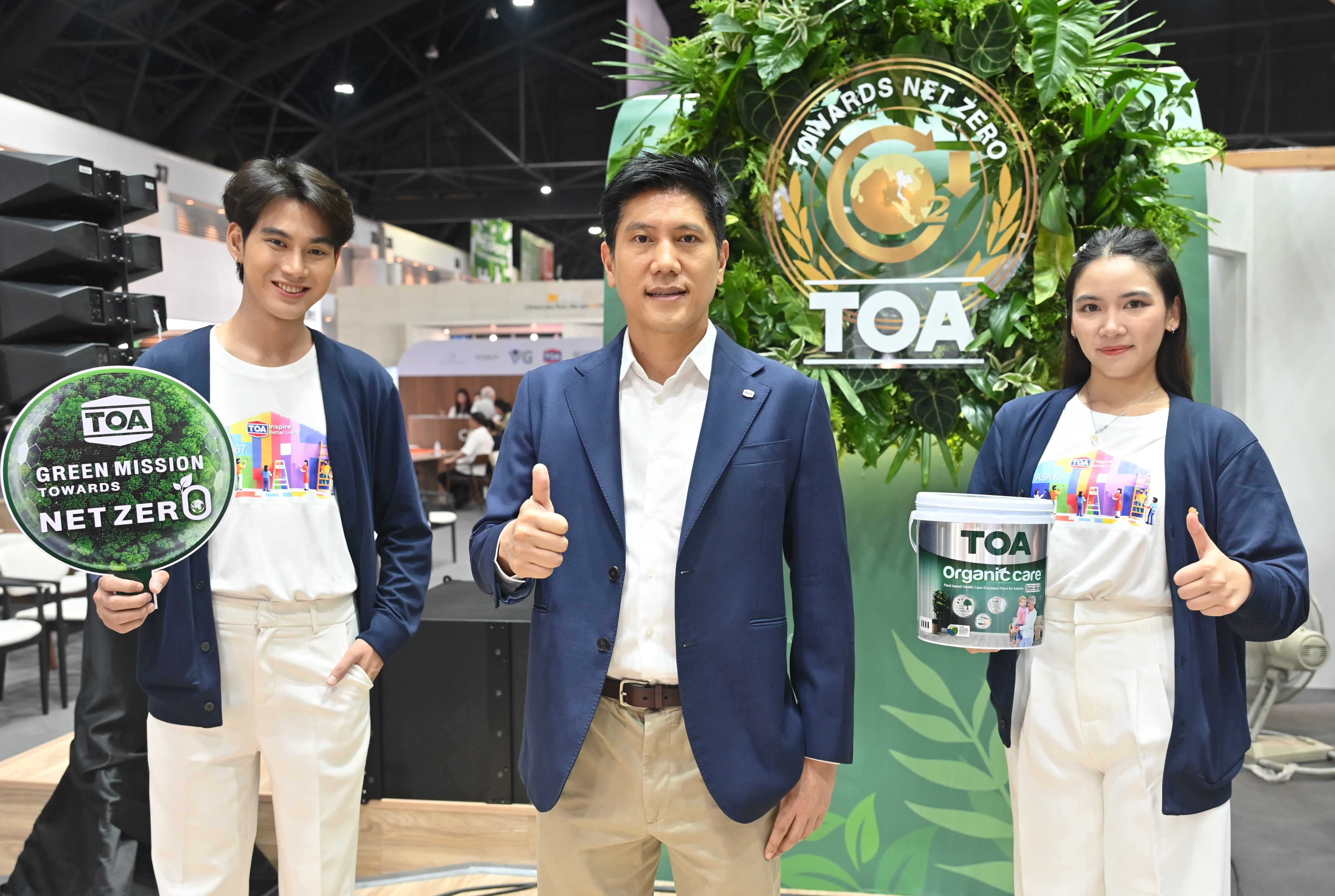 TOA เปิดนโยบาย GREEN MISSION เดินหน้าพันธกิจ พิชิต Net Zero เสริมแกร่งด้วยฉลากลดโลกร้อน (CFR) มากที่สุดในสีทาอาคาร