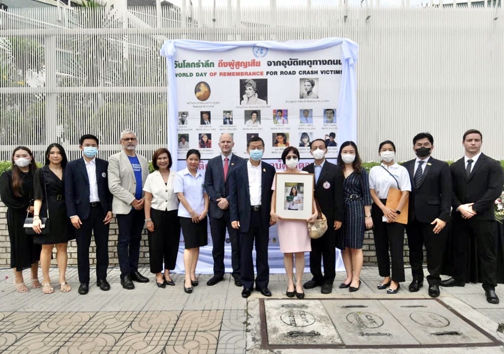 ทูตอังกฤษ-ผู้แทนยูเอ็น ร่วมรำลึกวันเหยื่อโลก "หมอแท้จริง" เรียกร้องคนไทยร่วมเป็นอาสาตาจราจร 
