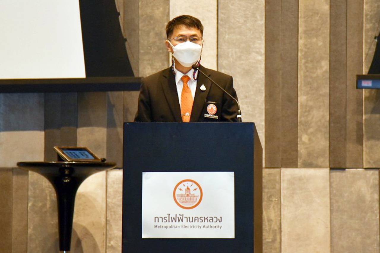 MEA จัดประชุมชี้แจงโครงการสายไฟฟ้าใต้ดินถนนพระราม 4