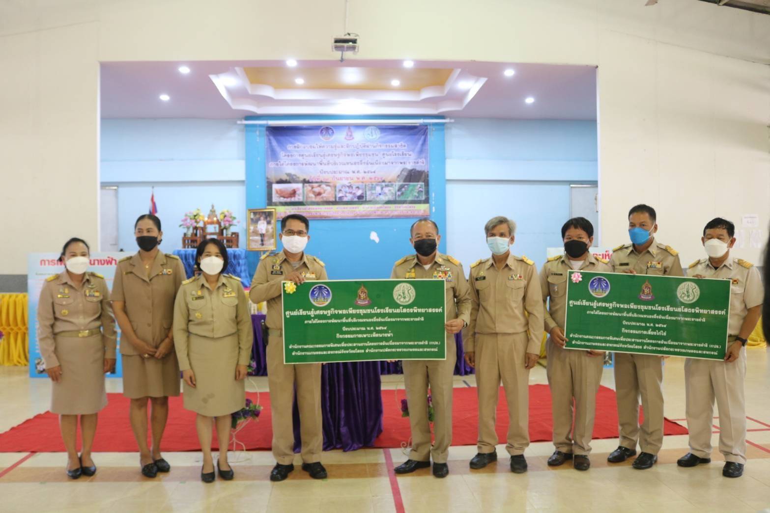 รองผู้ว่าฯยโสธร เปิดศูนย์เรียนรู้เศรษฐกิจพอเพียงชุมชนในโรงเรียน