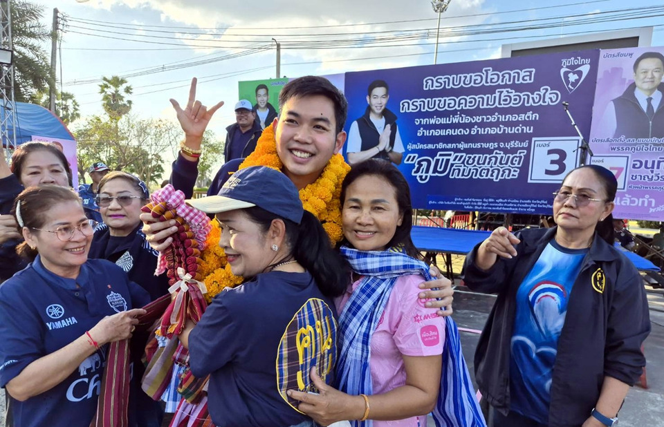 ‘ชนกันต์’ ลุยโค้งสุดท้ายบุรีรัมย์ ชูนโยบายภูมิใจไทย มั่นใจคว้าเก้าอี้ สส.สมัยแรก