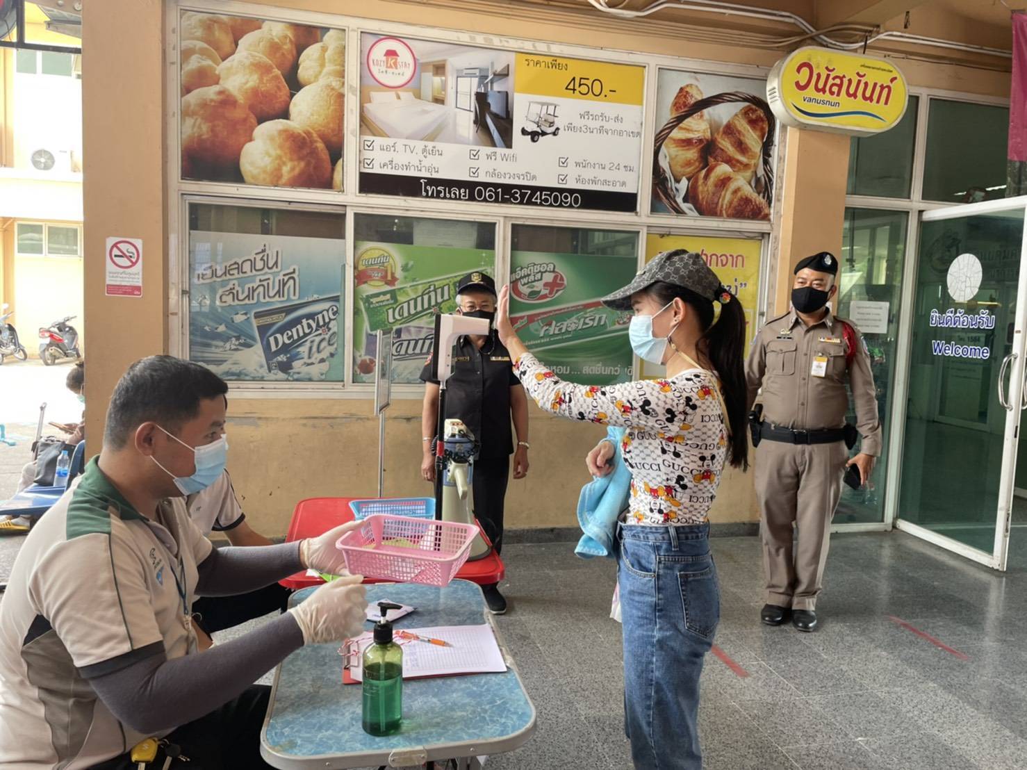 ขนส่งเชียงใหม่ กำชับผู้ประกอบการขนส่ง พนง.ขับรถสาธารณะ ปฏิบัติตามมาตรการป้องกันโควิด-19 อย่างเคร่งครัด