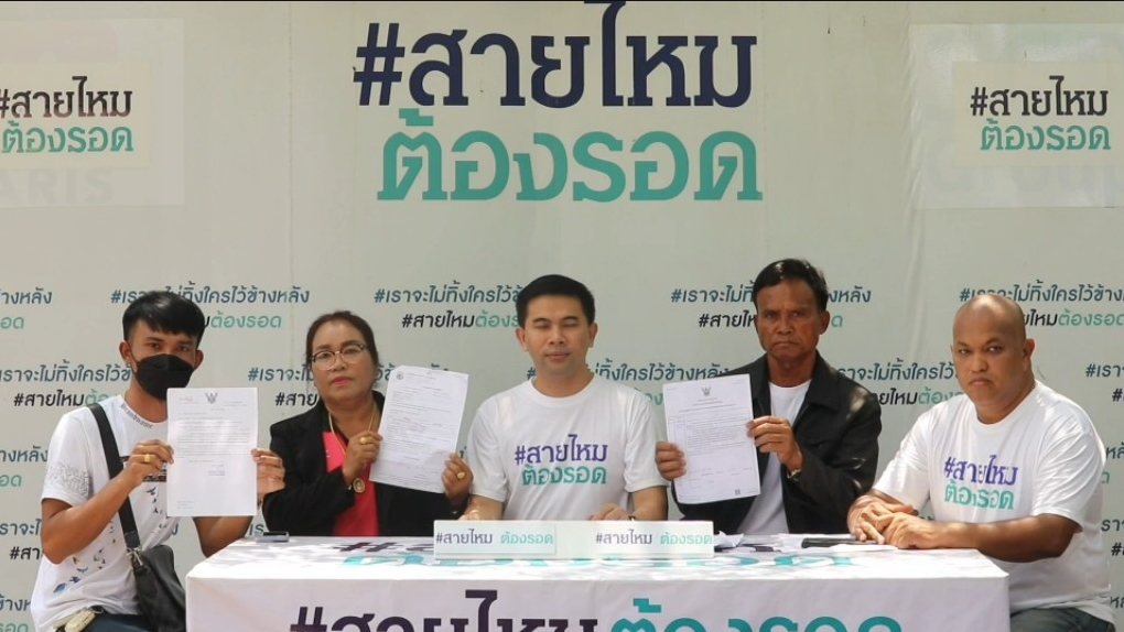 ผช.ผญบ.หญิงวัย 56 ปี ร้องสายไหมต้องรอด ปลัดอำเภอสุดชุ่ย ตรวจฉี่สลับคน ตกเป็นผู้ต้องหา จำเลยสังคม 